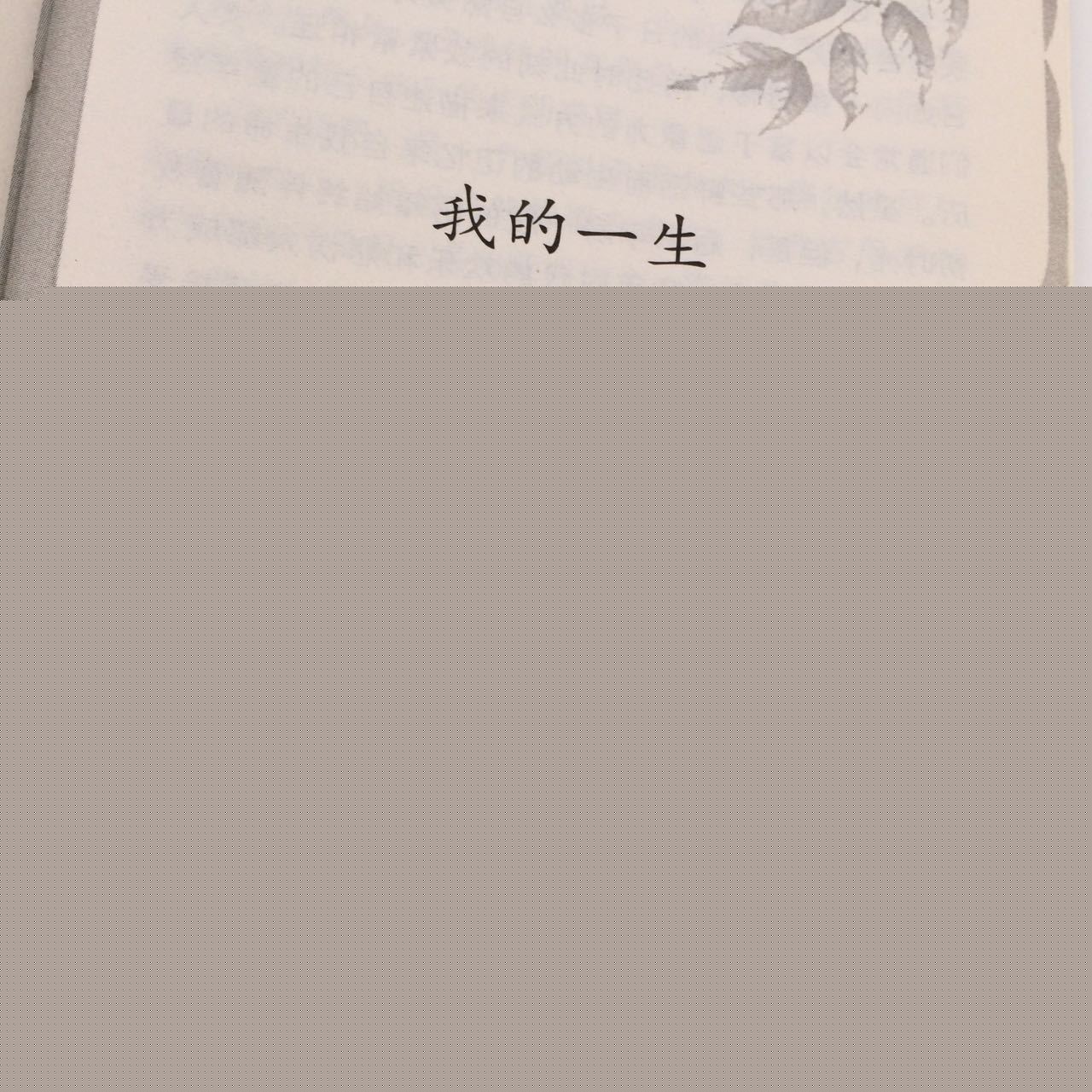【駱誠五金】純銅個性創意匙扣、定製黃銅鑰匙扣、簡約 男女適用批發・進口・工廠・代買・代購