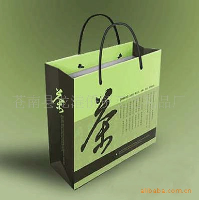 供應手提袋、無紡佈手提袋、禮品手提袋工廠,批發,進口,代購