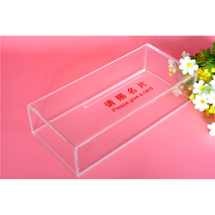 廠傢請賜名片盒箱 直銷透明名片盒方形 展會用品高級名片盒批發・進口・工廠・代買・代購