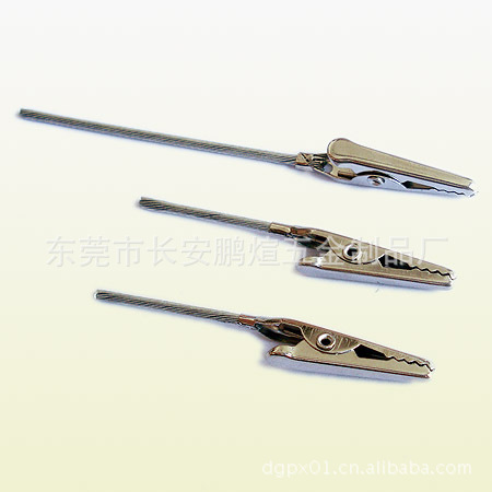 批發名片夾 證件夾 鱷魚夾加鋼絲線 金屬夾子【訂做多款 】工廠,批發,進口,代購