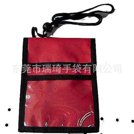 東莞工廠定製420D滌綸展會證件袋掛繩多卡位證件袋出口工廠,批發,進口,代購