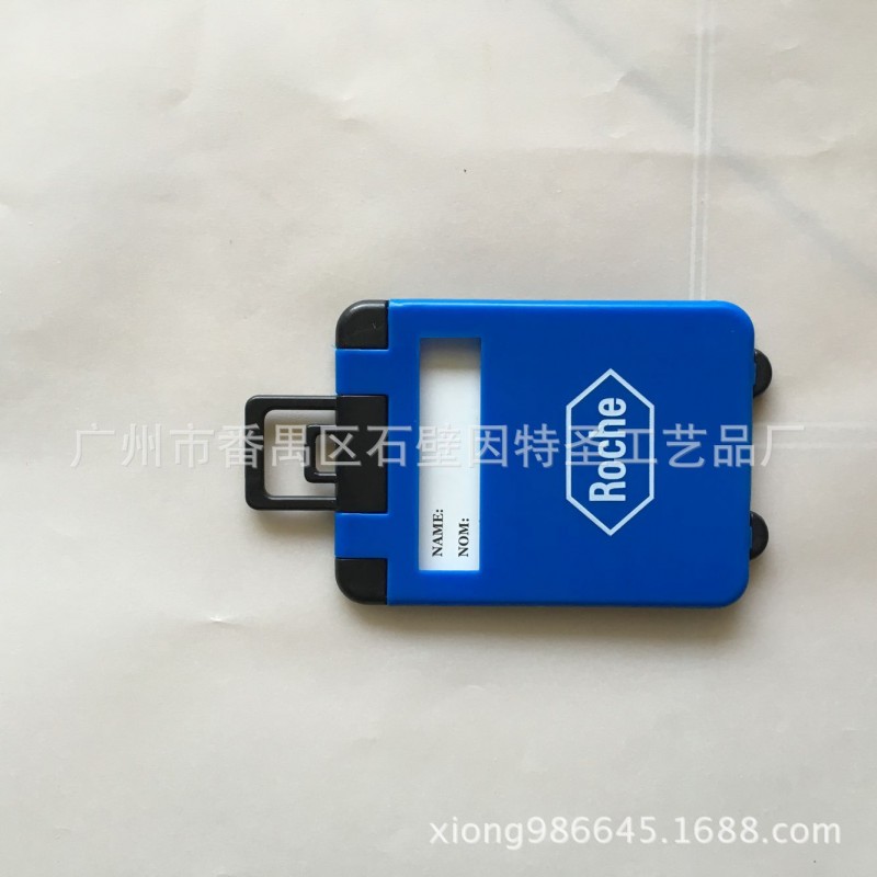 廠傢專業生產 ABS行李箱型行李吊牌 塑料行李牌 顏色可定製批發・進口・工廠・代買・代購