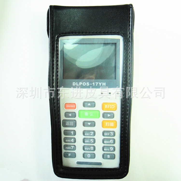 深圳市廠傢直供POS機保護套工廠,批發,進口,代購
