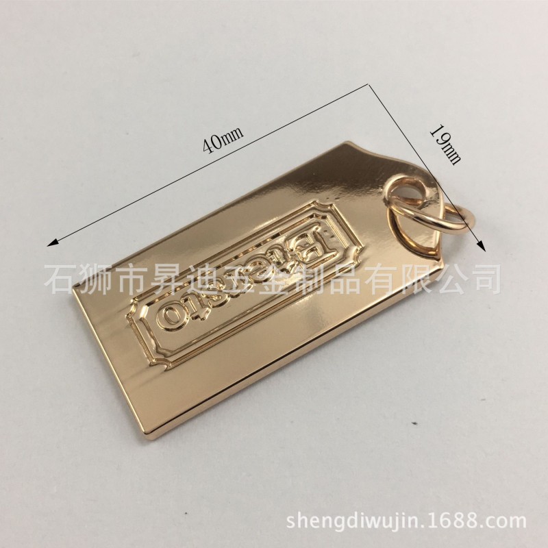 廠傢直銷 新款高品質箱包五金 標牌 五金吊牌 箱包配件 服裝配件工廠,批發,進口,代購