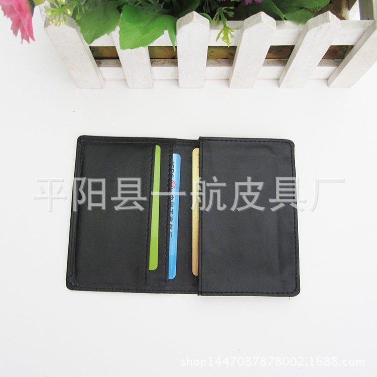 商務pu皮革卡包 高檔兩折零錢 仿皮定製  名片夾卡包批發・進口・工廠・代買・代購