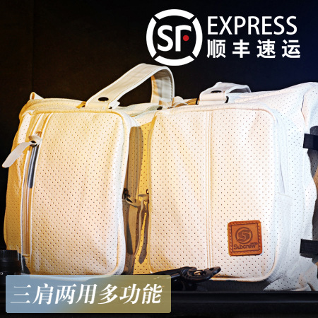人氣港版潮流潮包休閒雙肩包Subcrew三肩三用多功能背包批發・進口・工廠・代買・代購