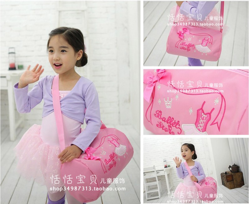 一件代發兒童舞蹈包韓版芭蕾舞包枕頭型休閒斜跨包女童包 009工廠,批發,進口,代購