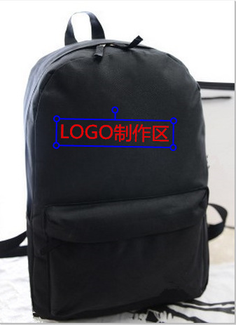 韓版書包印字logo廣告小禮品 活動贈送工廠,批發,進口,代購