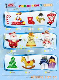聖誕PU海棉/eva玩具禮品包裝贈品臉罩麵具工廠,批發,進口,代購