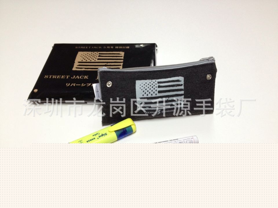 時尚筆袋  禮品袋批發・進口・工廠・代買・代購