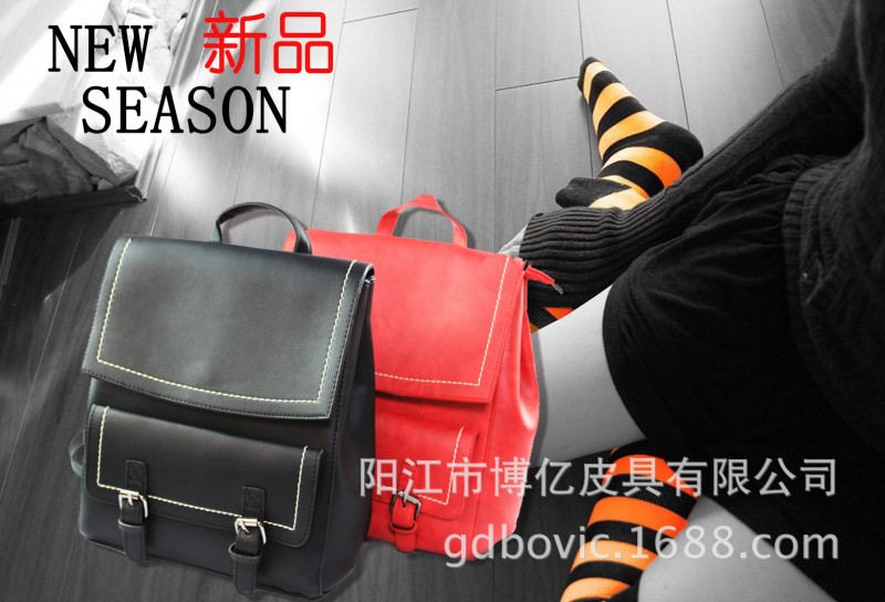 韓版時尚單雙肩手提背包工廠,批發,進口,代購