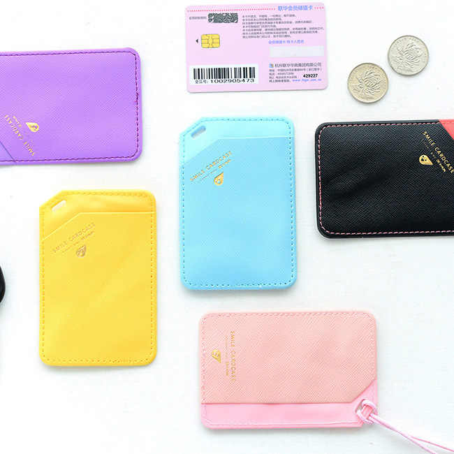 批發供應迪漢笑臉卡夾公交卡夾磁卡夾 smile cardcase（5款選）批發・進口・工廠・代買・代購