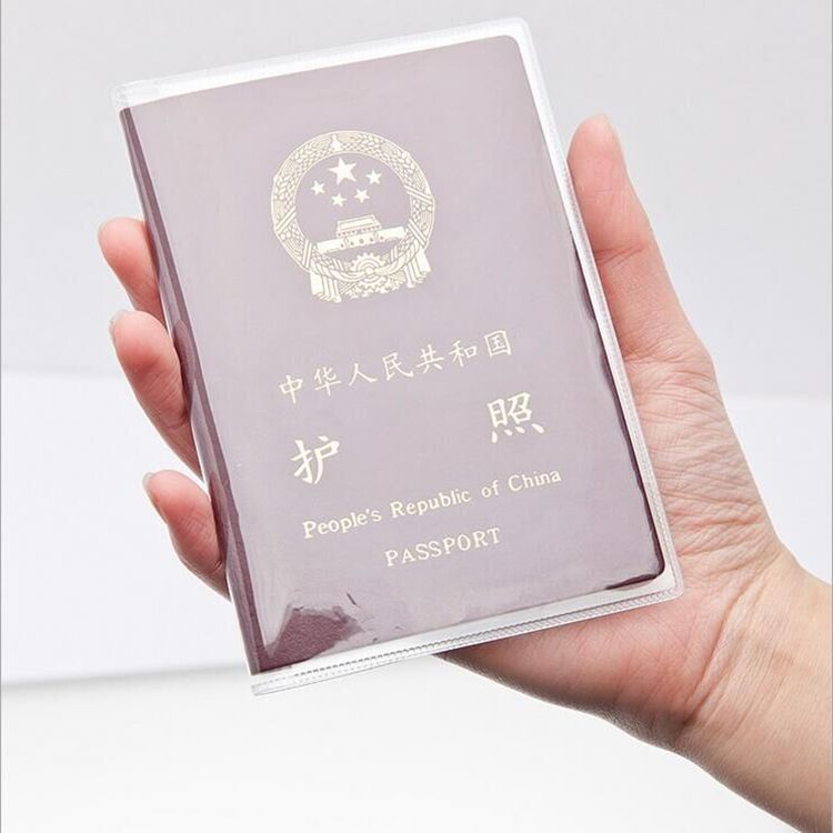 磨砂 透明護照套 護照夾證件套 防水護照包 護照保護套 證件套批發・進口・工廠・代買・代購