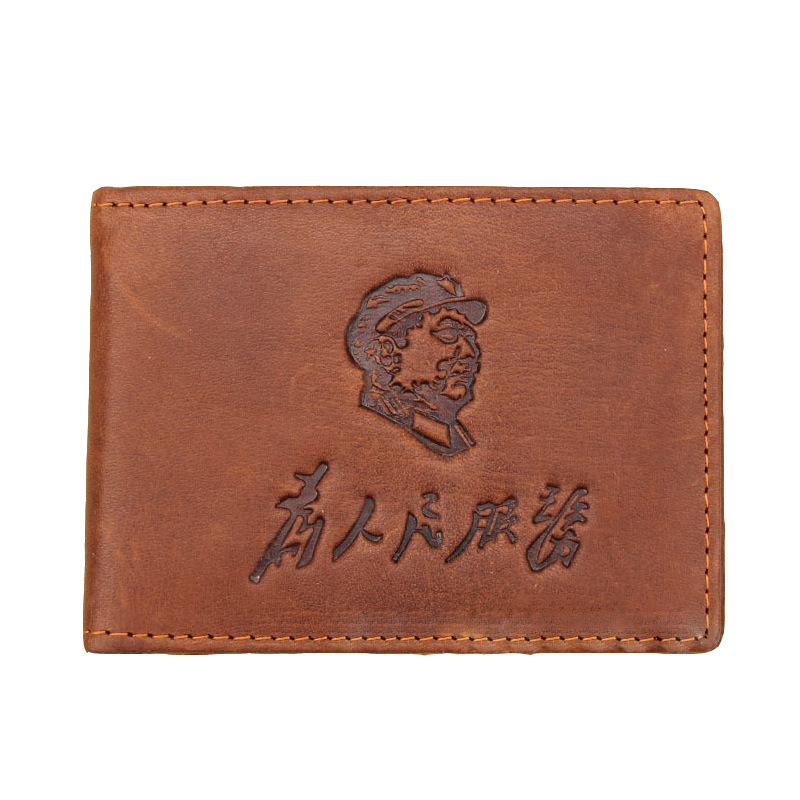 新款真皮油皮包瘋馬皮青年駕駛證包卡包批發・進口・工廠・代買・代購