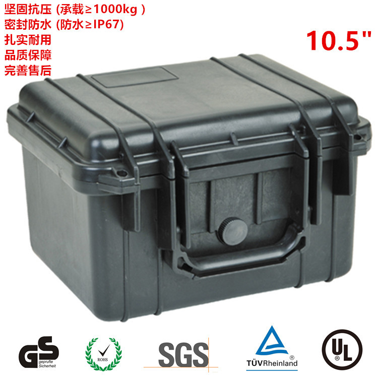 工具箱10.5寸 塑料工具箱手提 攝影器材箱 安全箱航空箱定製 LY24批發・進口・工廠・代買・代購