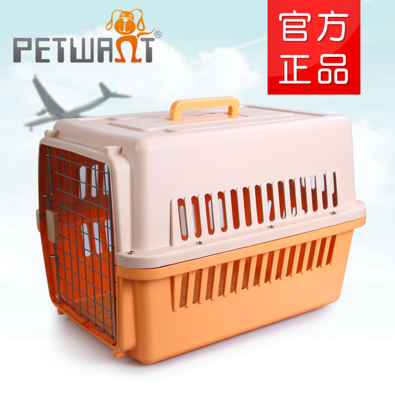 派旺廠傢 寵物航空箱 貓狗航空專用 飛機籠寵物托運機場批發批發・進口・工廠・代買・代購
