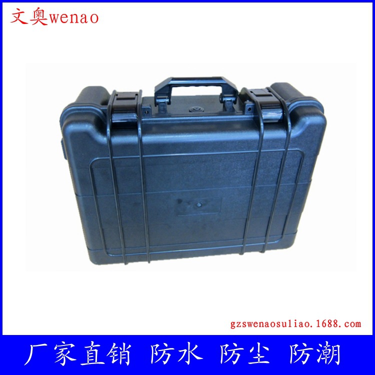 塑料防水工具箱  機器/機表安全防護箱 航空箱工廠,批發,進口,代購