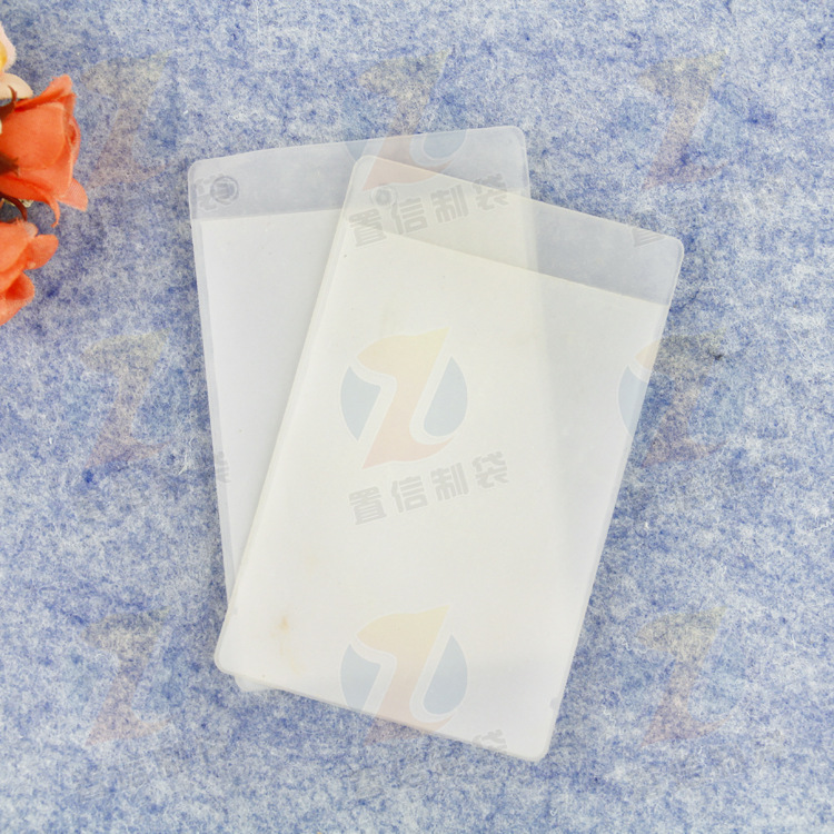 本廠供應各式各類EVA卡套 EVA銀行卡套 量多從優工廠,批發,進口,代購