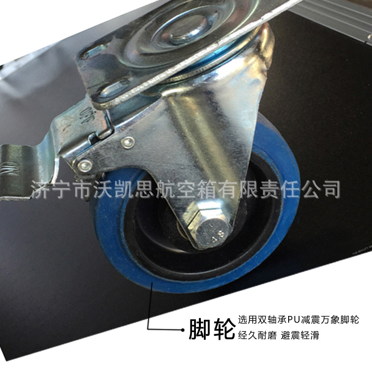 專業供應 32U防震機櫃 大型機器設備包裝航空箱 工具包鋁合金定做批發・進口・工廠・代買・代購