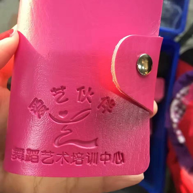 韓版簡約時尚男士卡包 信用卡貼身卡包 24卡位銀行卡包 廠傢直銷工廠,批發,進口,代購