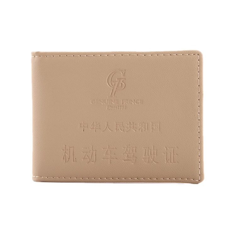 勁邁龍真皮王子萬象皮駕駛證本套批發 高檔實用活頁三折駕駛證夾工廠,批發,進口,代購