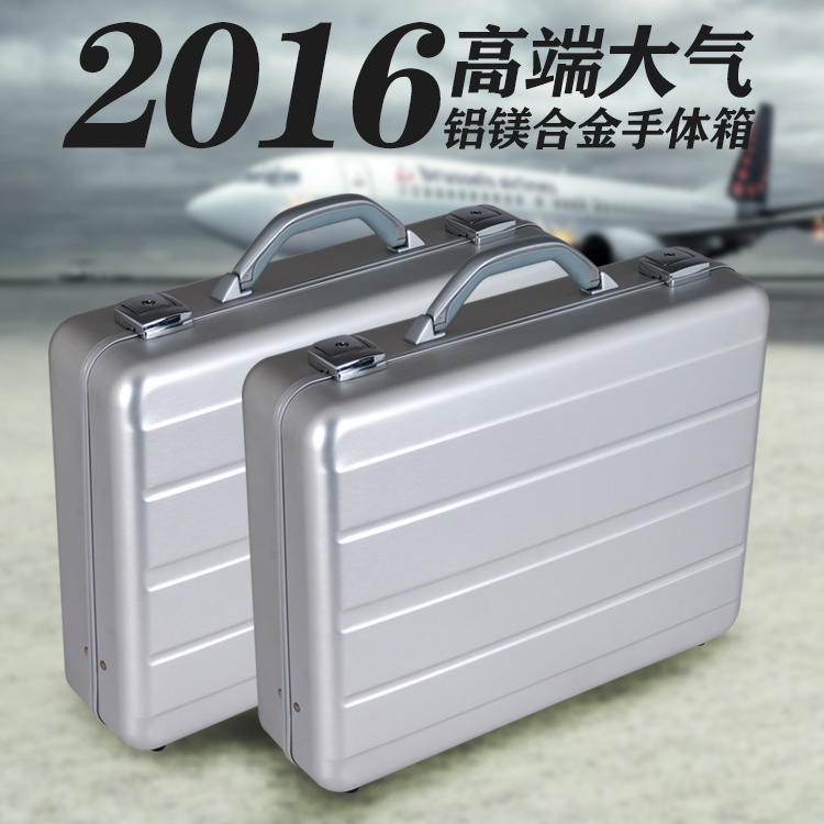 箱包工廠直銷 鋁鎂合金手提箱五金工具箱金屬箱精密機器箱批發・進口・工廠・代買・代購