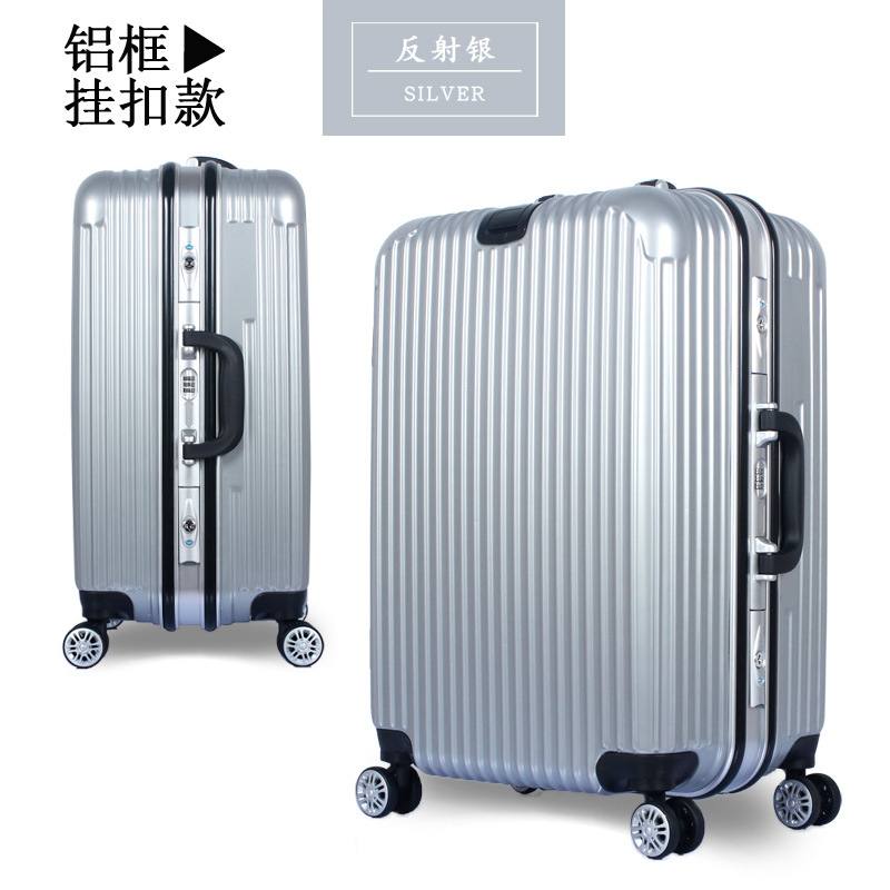 一件代發高檔質感鋁框拉桿箱萬向輪登機航空箱子旅行李箱包海關鎖批發・進口・工廠・代買・代購