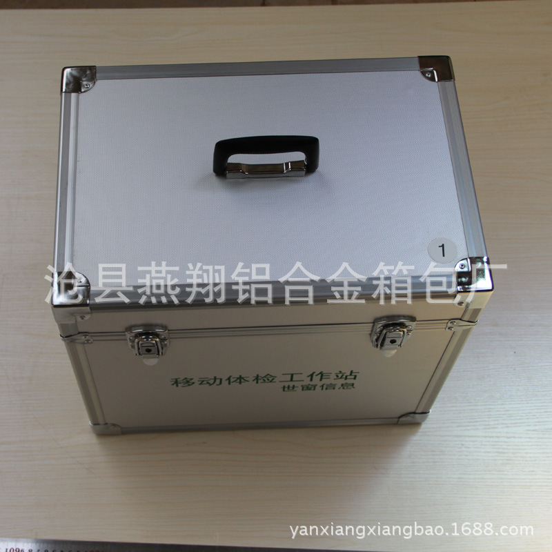 航空運輸箱鋁合金工具箱多層板手提箱五金鎖具電箱玩具箱定做工廠,批發,進口,代購