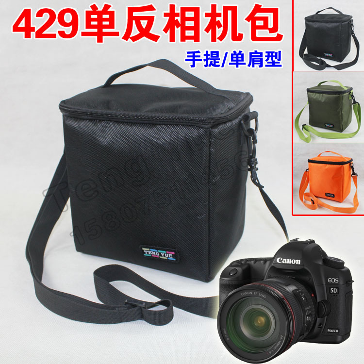 防震攝影包429多功能單反相機包鏡頭包手提單肩包內膽包定訂做製工廠,批發,進口,代購