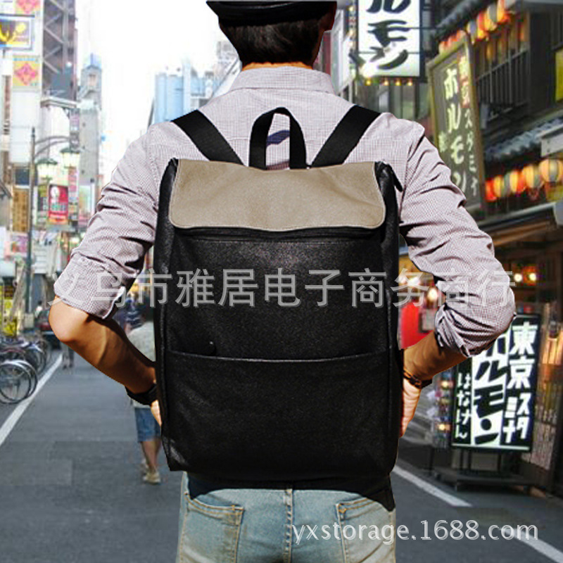 男式雙肩包 韓國PU包 男女通用旅行背包 休閒書包批發・進口・工廠・代買・代購