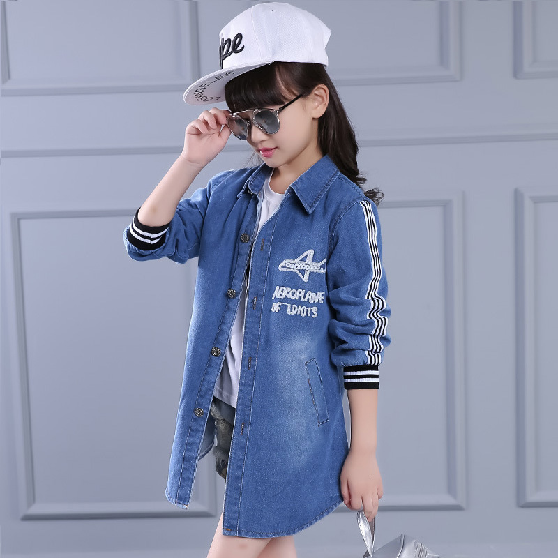 童裝秋冬季潮中大女童牛仔服上衣 韓版休閒女童牛仔風衣外套批發工廠,批發,進口,代購