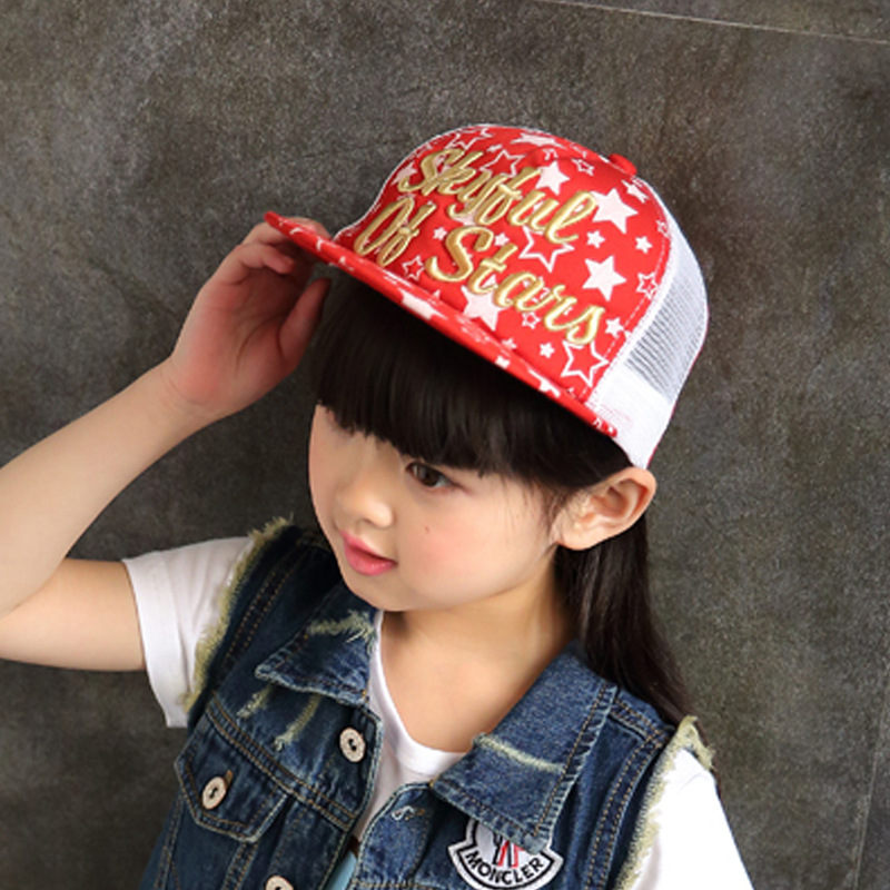 2016兒童帽子夏季遮陽帽韓版星星平沿棒球網帽平簷帽批發工廠,批發,進口,代購