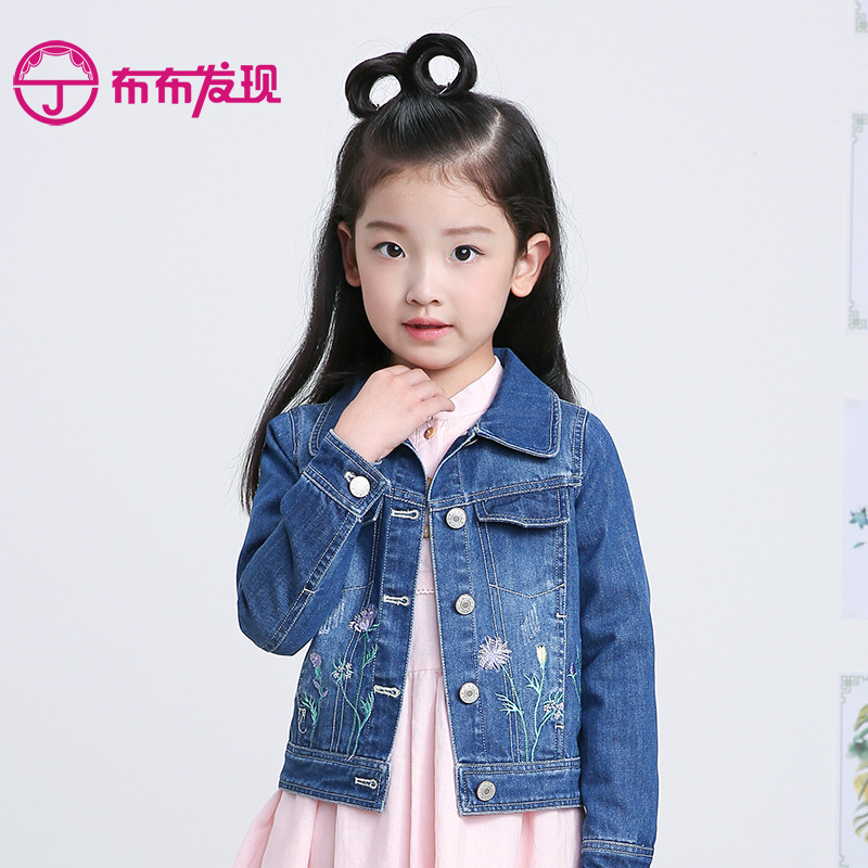 佈佈發現親子裝親子牛仔衫短款繡花母女牛仔外套上衣2016秋季新款工廠,批發,進口,代購