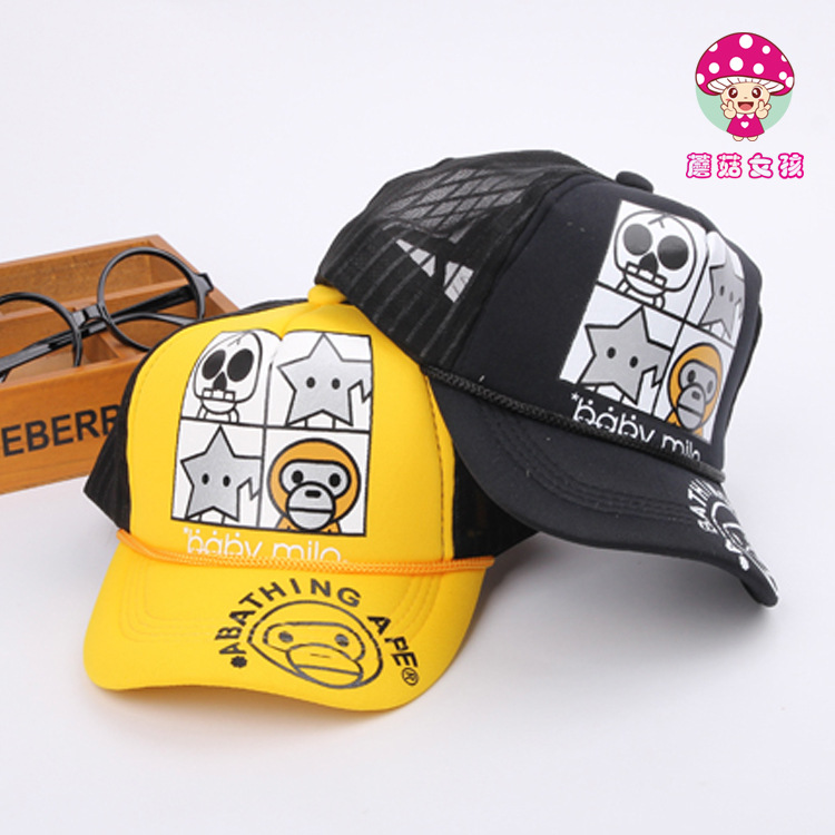2016夏季新款網帽 兒童帽子 韓版星星猴網帽鴨舌帽 寶寶遮陽帽子工廠,批發,進口,代購