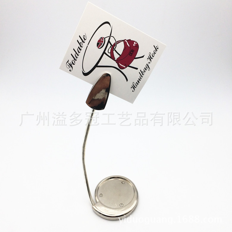 現貨金屬40mm名片夾 餐桌夾創意擺件名片夾 菜單夾批發 可定製工廠,批發,進口,代購