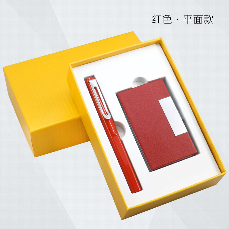 高端商務禮品皮質名片夾簽字筆套裝實用辦公會議禮品可定製logo工廠,批發,進口,代購
