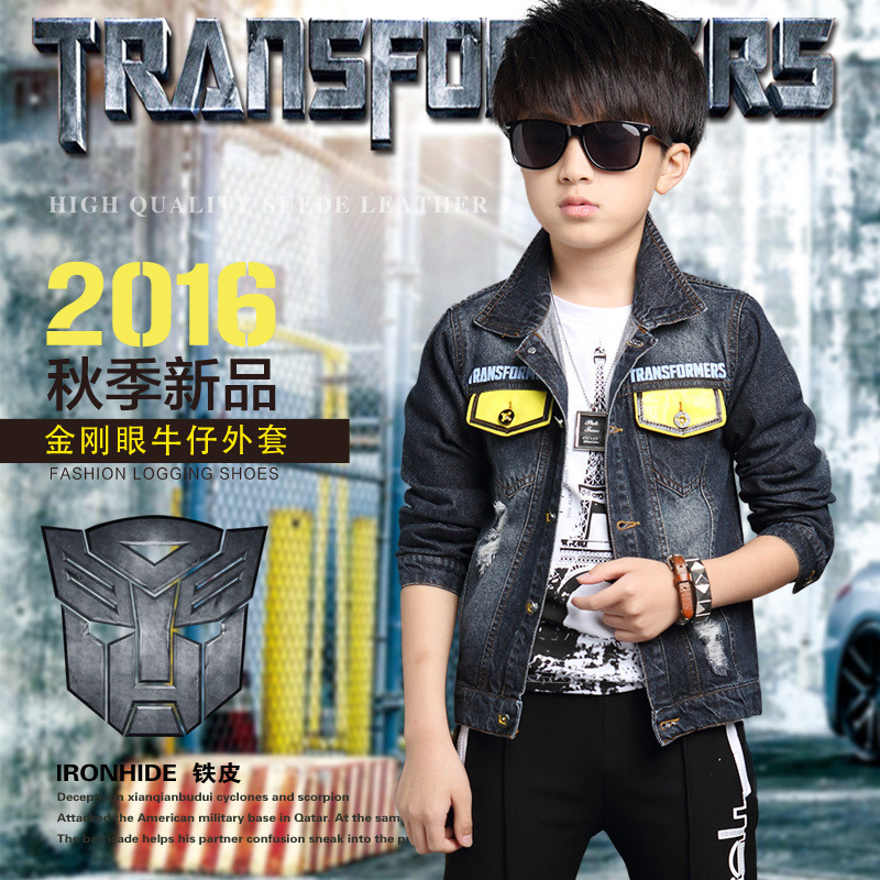 童裝新款男童牛仔外套2016秋季韓版金剛眼兒童牛仔上衣潮一件代發批發・進口・工廠・代買・代購