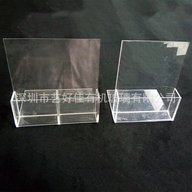 亞克力名片盒 創意辦公用品名片擺飾盒透明有機玻璃盒子 廠傢定製工廠,批發,進口,代購