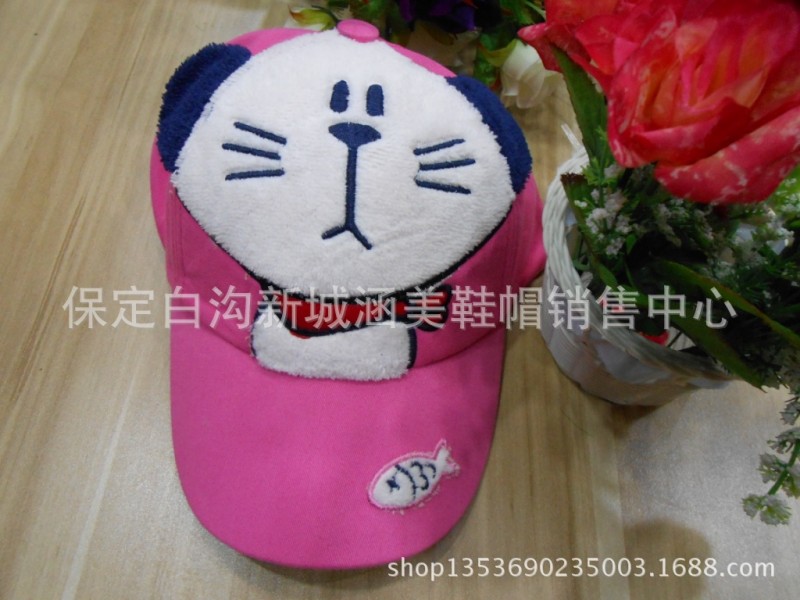 廠傢直批2016秋款兒童帽子男女童 刺繡機器貓棒球帽鴨舌太陽帽批發・進口・工廠・代買・代購