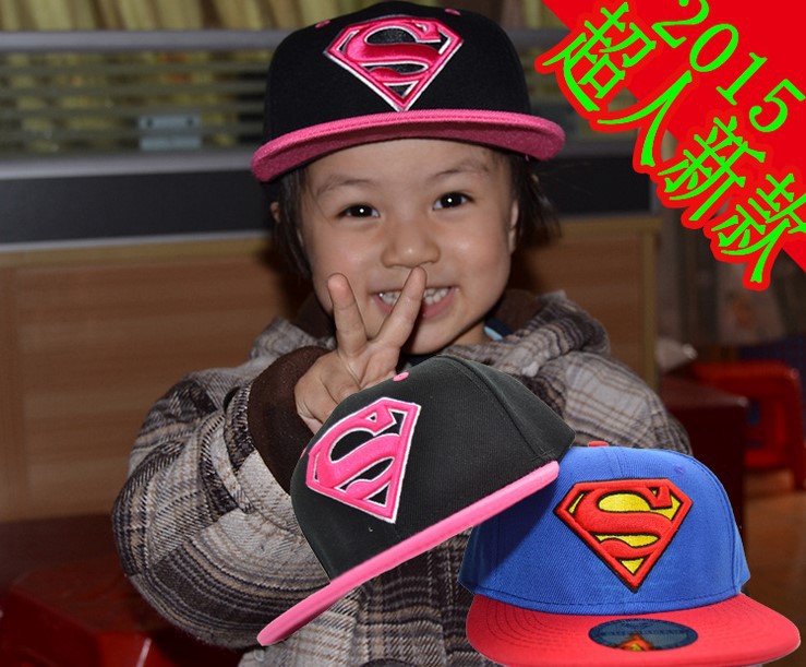 廠傢直銷2016新款超人兒童平沿棒球帽，KIMI同款韓版潮嘻哈童帽工廠,批發,進口,代購
