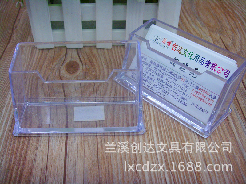 廠傢直銷 透明單層桌麵名片盒學生塑料名片收集盒商務辦公名片座工廠,批發,進口,代購