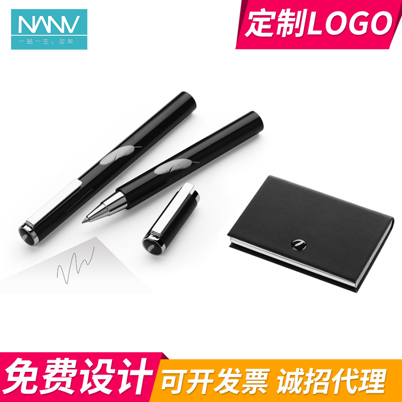 NANV 單名片盒 筆+名片盒 特色工藝品 精美禮品 促銷禮品工廠,批發,進口,代購