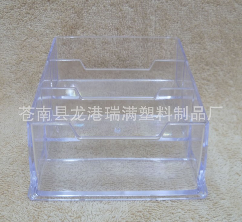 塑料名片盒 三層名片盒 名片座多格名片架 透明名片座名片夾工廠,批發,進口,代購
