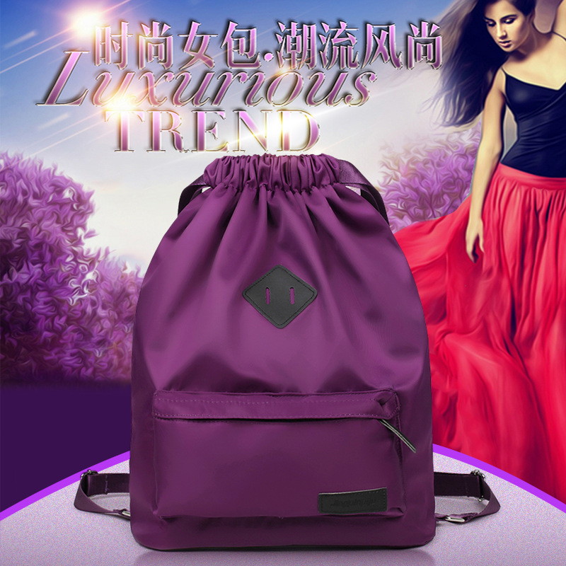 新款雙肩包韓版學院風高中學生女包配皮休閒旅行雙背包 一件代發工廠,批發,進口,代購