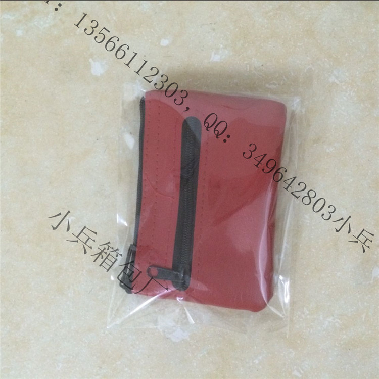 廠傢供應小巧便捷鑰匙包定做LOGO，多功能鑰匙包鑰匙保護袋暗袋訂工廠,批發,進口,代購