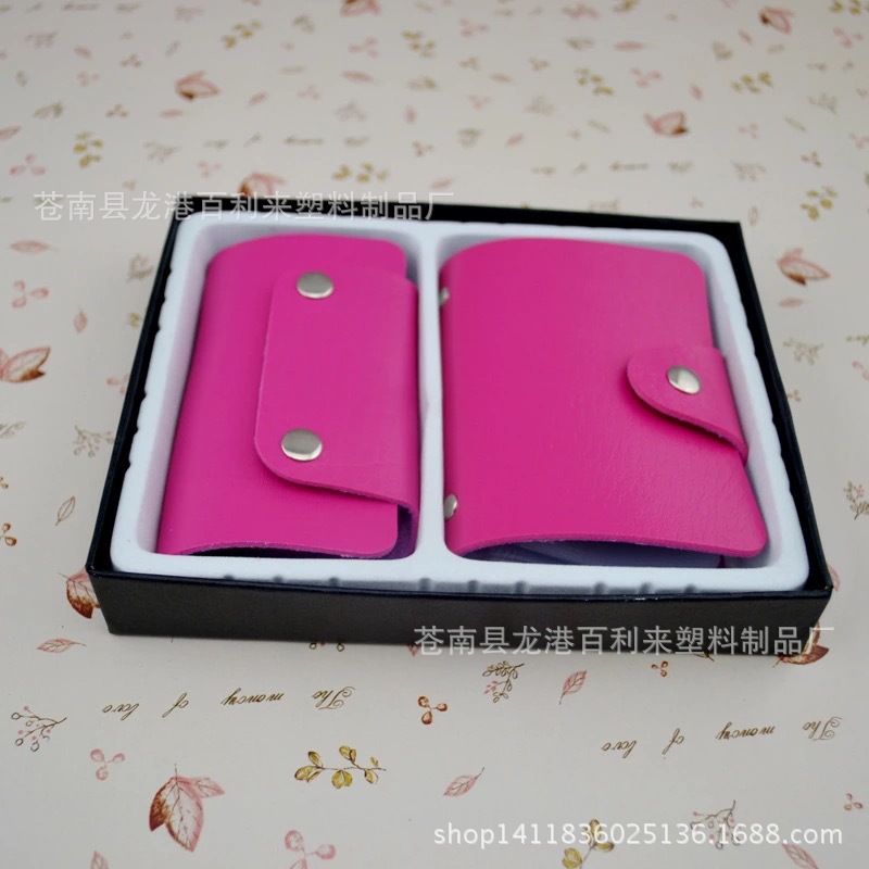 （商傢主營）皮夾鑰匙包 PU鑰匙包 商務禮品 禮品盒套裝工廠,批發,進口,代購