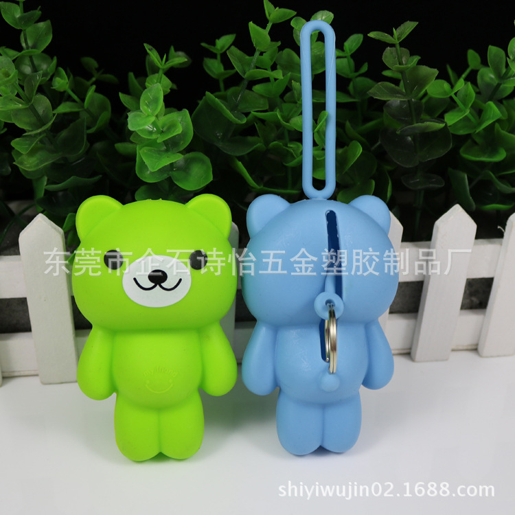 奇色彩泓 韓國矽膠小熊鑰匙包 創意卡通 禮品批發工廠,批發,進口,代購