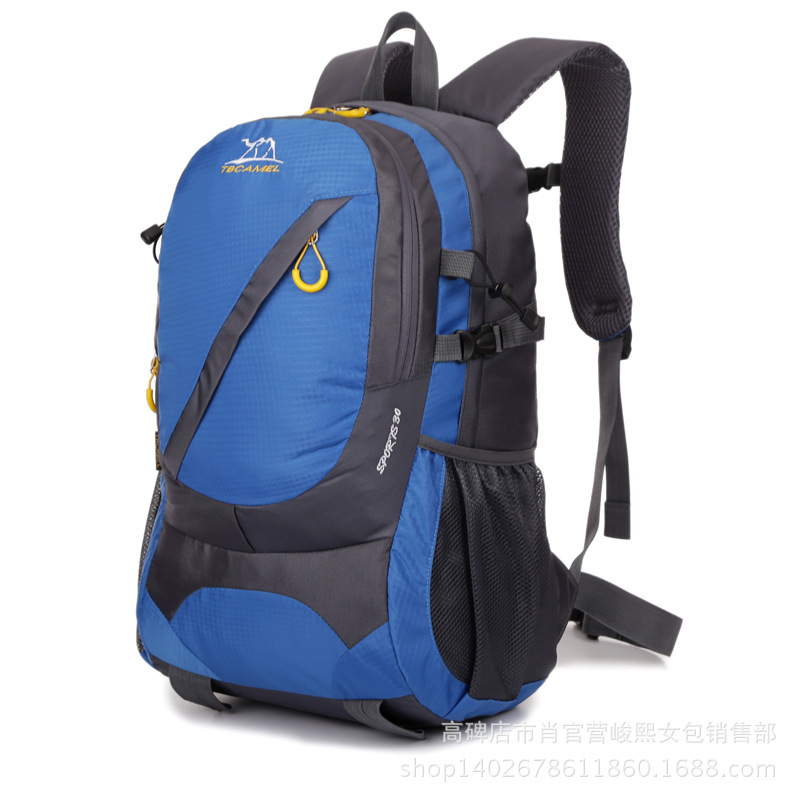 2015新款雙肩運動包 男女學生旅行登山包30L徒步旅行戶外背包防水批發・進口・工廠・代買・代購