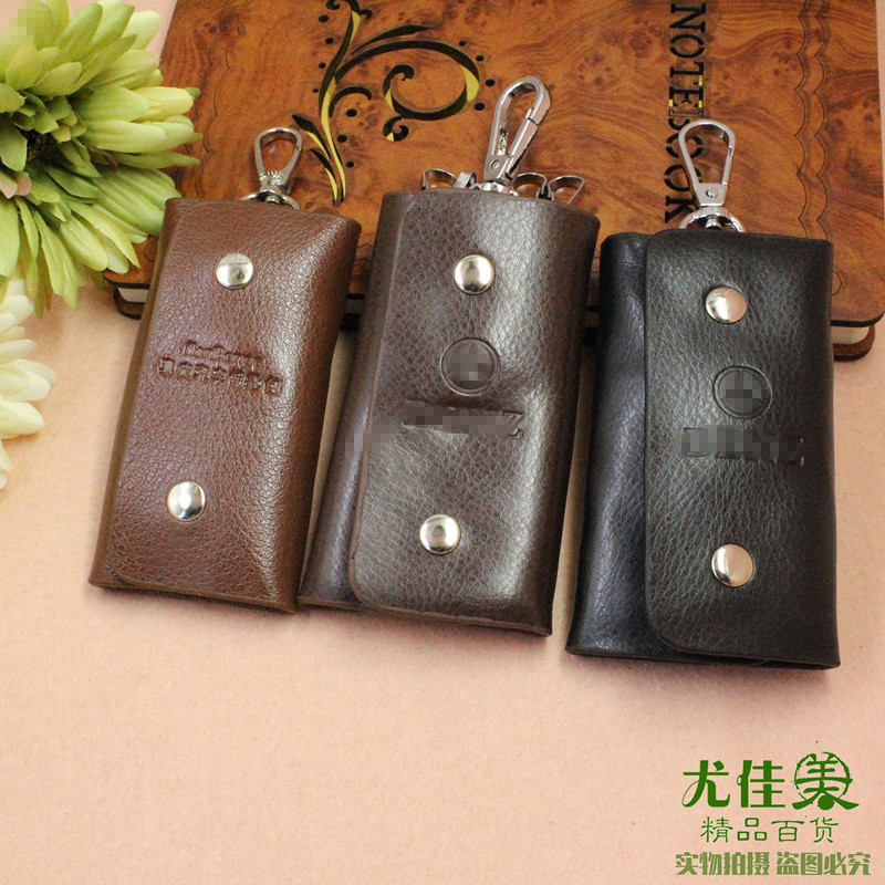 十元店小商品  男女款商務仿真皮鑰匙包 汽車鑰匙包鑰匙扣9.9工廠,批發,進口,代購
