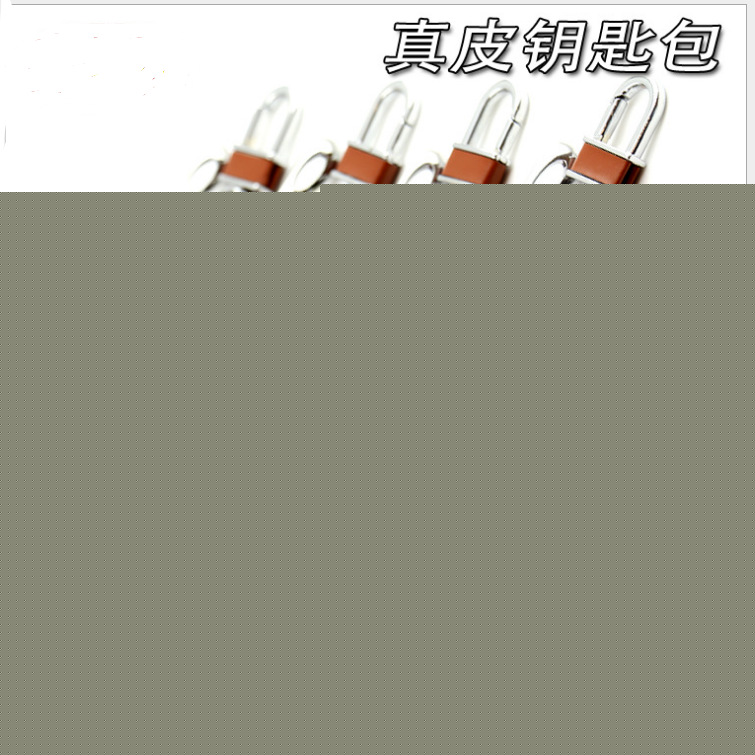 汽車真皮鑰匙包logo定做批發鑰匙包/汽車皮具禮品/內飾用品工廠,批發,進口,代購